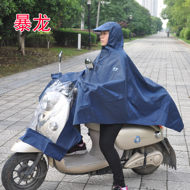 暴龙雨衣电动车摩托车雨披男女士单人双人成人加厚加大防风防雨漏 摩托车/装备/配件 摩托车雨衣 原图主图