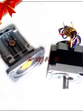 400W涡轮减速无刷电机86BLF-4030HBB-RV40减速比1:10/30/50减速机