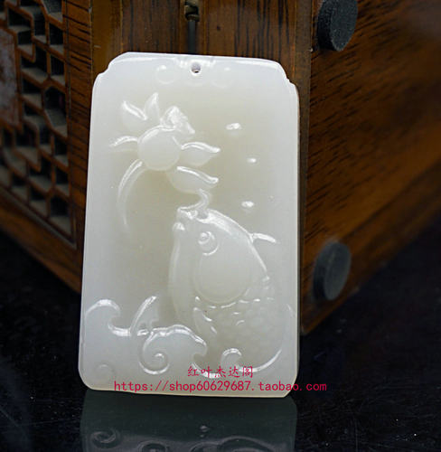 阿富汗玉白玉连年有鱼挂件吉祥物连年有余财吊坠玉石开运饰品玉坠