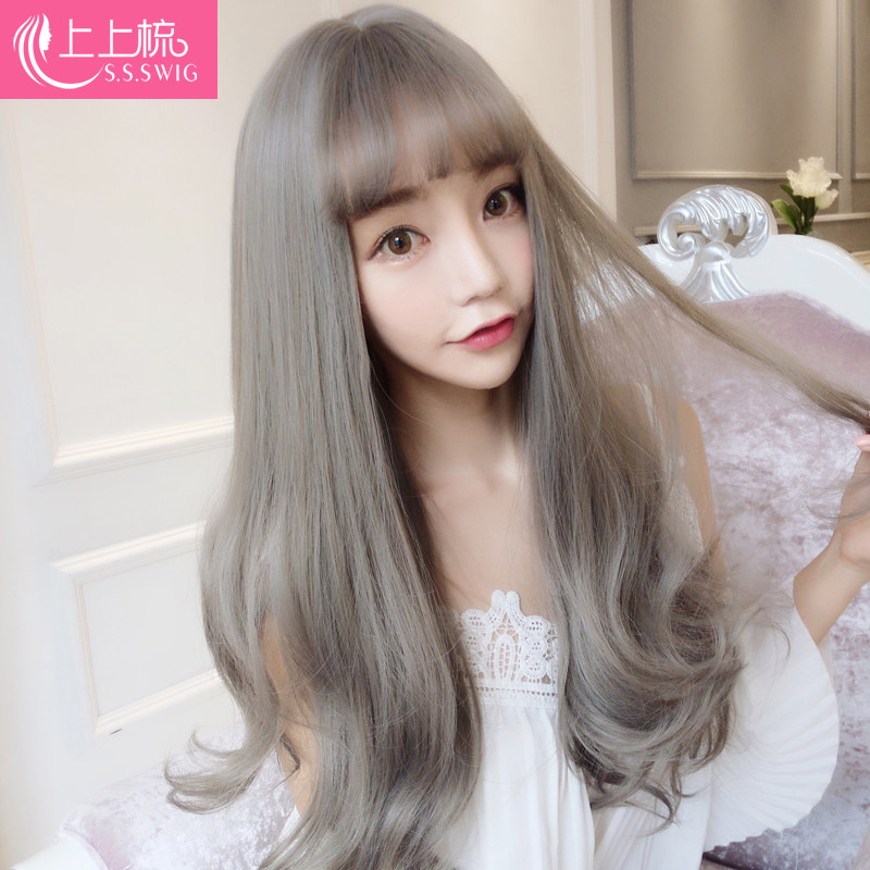 Perruque Les cheveux longs - Ref 2608685 Image 1