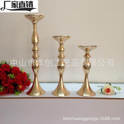 酒店用品婚庆道具金色美人鱼喇叭烛台家居装饰摆件本创8205