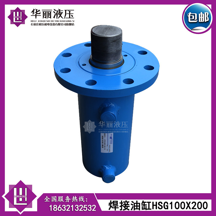 双向油缸HSG100X200-FA缸径液压油缸工程机械油缸挖机油缸吊车|msdalam kategori perkakasan/alat, tekanan hidraulik/Alat mengangkat, Alat hidraulik, Alat hidraulik lain - dari Buy2taobao.com untuk memberikan perkhidmatan ejen Taobao profesional membeli