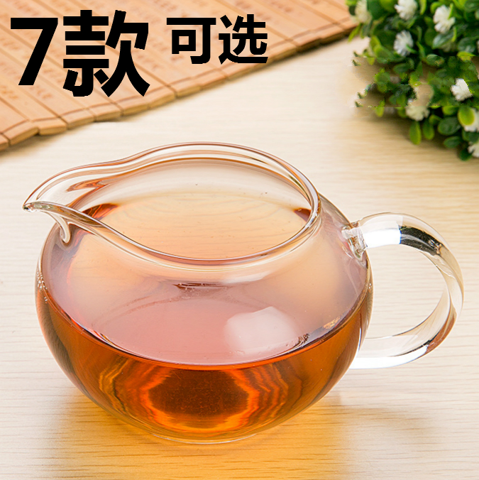 加厚耐热玻璃公道杯茶漏玻璃茶具加厚功夫茶具配件圆肚形公杯