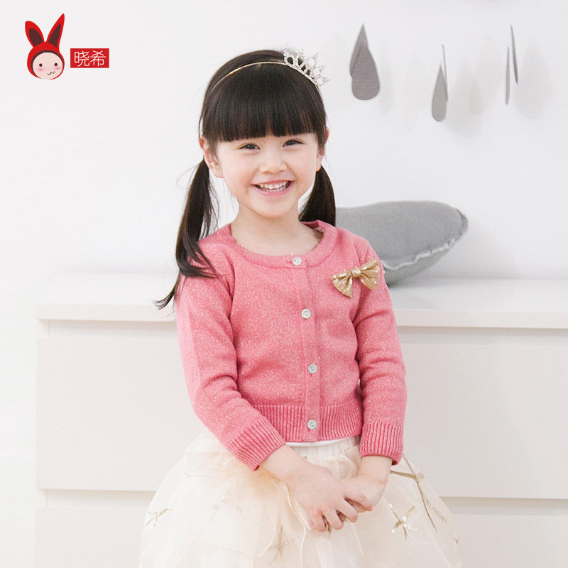 Pull fille - Ref 2105400 Image 1