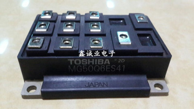 MG50Q6ES41 MG75J6ES50 MG100J6ES50  咨询