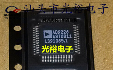 AD9226ASTZ,AD9226AST,AD9226全新现货，保证质量，请放心直拍