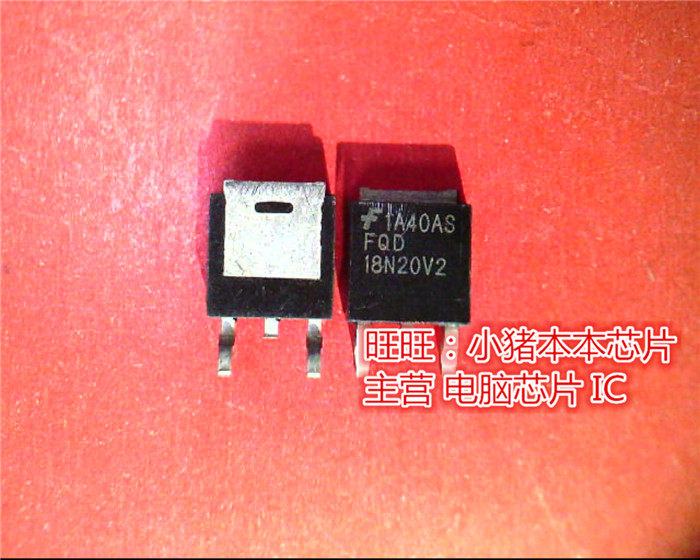 FQD18N20V2  18N20V2  TO252新的现货 一个起售