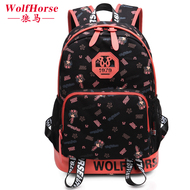 Sac pour homme - Ref 49184 Image 19