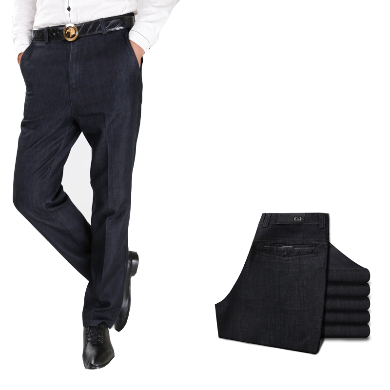 Jeans droite en vrac en coton pour automne - Ref 1470338 Image 1