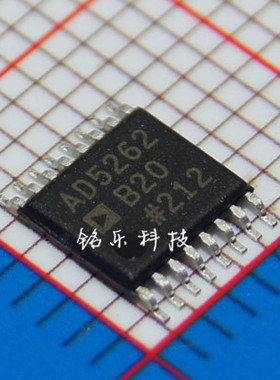 全新原装 AD5262BRUZ20 TSSOP16 正品现货
