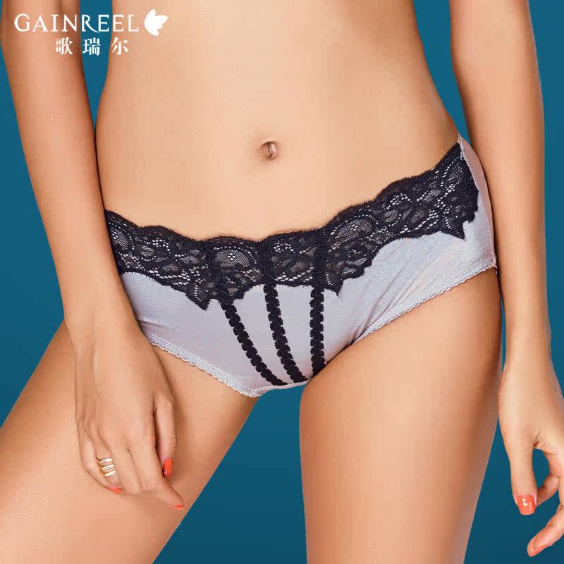 Slip jeunesse GAINREEL BWP15552 en nylon - Ref 665534 Image 1