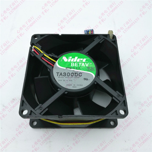 原装正品 NIDEC M35133-58PW1 DC24V 0.44A 8038 3线滚珠散热风扇