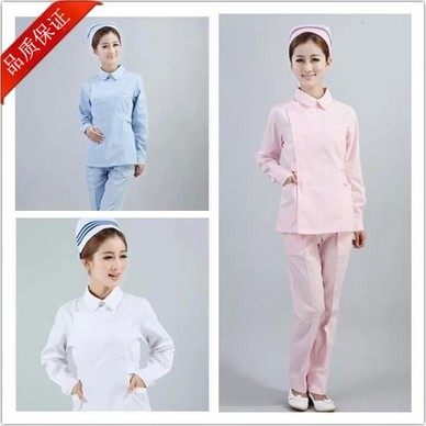 Uniforme infirmière - Ref 1860856 Image 1