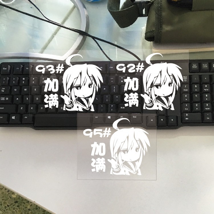 牛牛潮贴汽车贴纸 卡通美女加油贴 油箱盖贴 反光车贴 时尚贴包邮