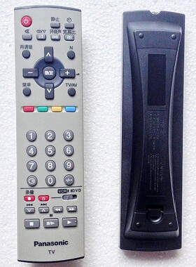 松下 TC-32LX60DA TH-42PA7C TH-42PA50C TH-42PA60C 遥控包邮