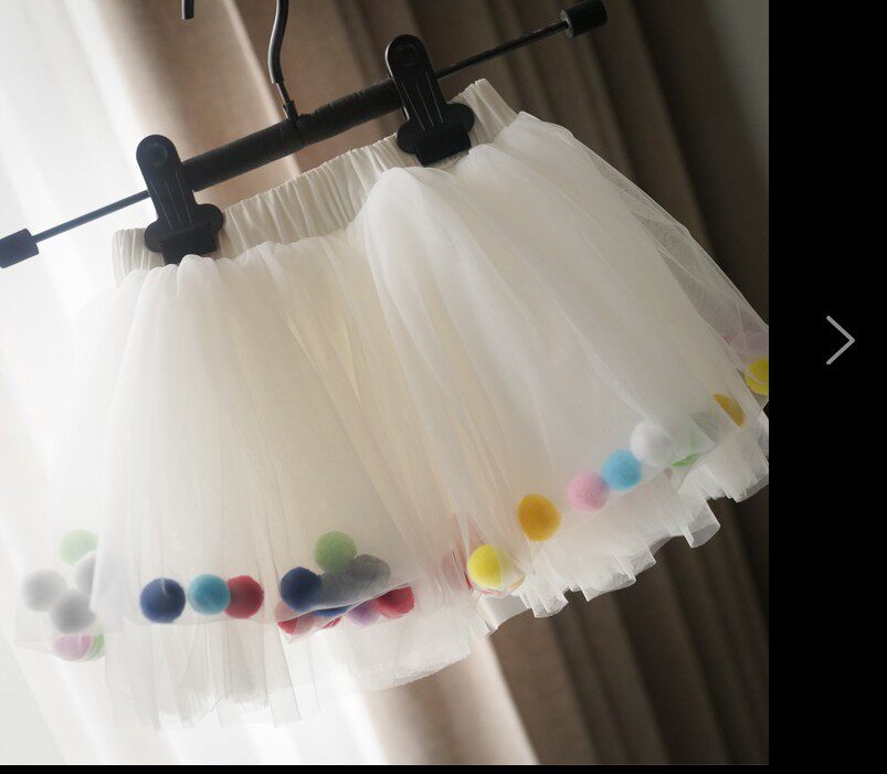 Jupe enfant - Ref 2049287 Image 1