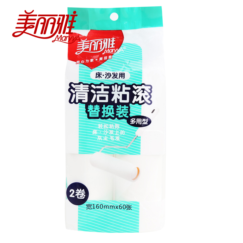 美丽雅除尘器替换纸粘尘纸清洁