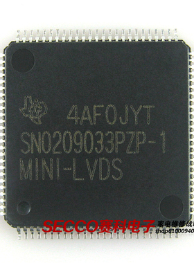〖全新原装〗SN0209033PZP-1 液晶屏IC芯片 集成电路 电子元器件