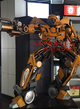 格浦定制金属变形金刚模型