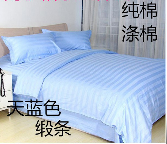 悦兰心病房用品医用床上三件套医院诊所卫生院专用床单被罩枕套