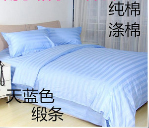 悦兰心病房用品医用床上三件套医院诊所卫生院专用床单被罩枕套