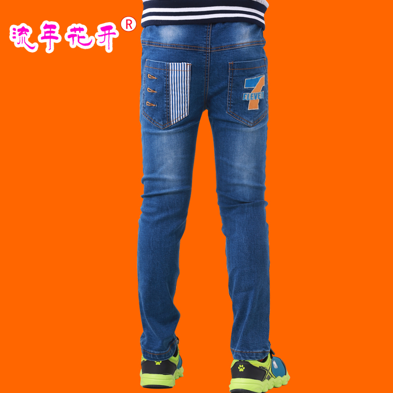 Pantalon garcon 6O00100 en toile - Ref 2055403 Image 1
