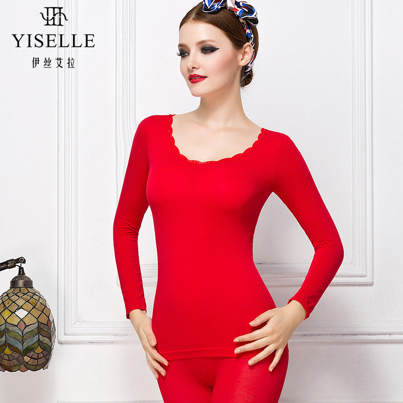 Sous-vêtement thermo jeunesse YISELLE - Ref 750258 Image 4