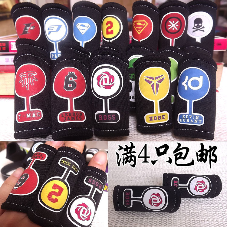 Protection sport - Ref 587414 Image 1