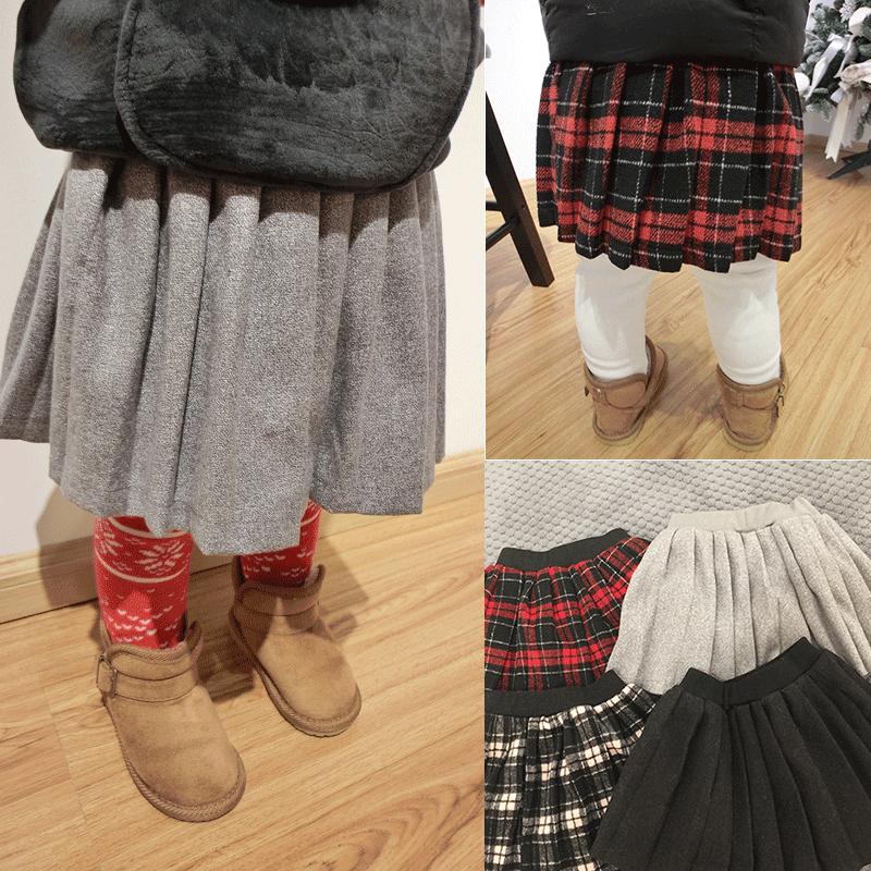 Jupe fillette CREAM en mélange - Ref 2049876 Image 1