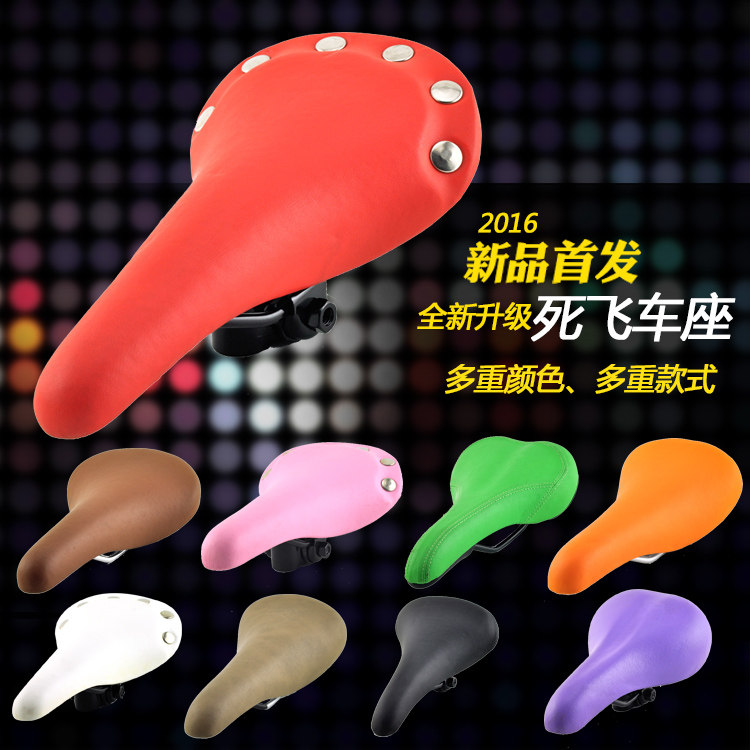 Selle de vélo Mountain Bike - Ref 2349024 Image 1