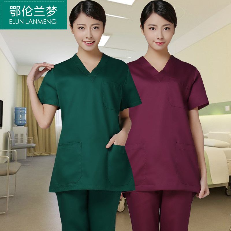 Tenue infirmière - Ref 1857932 Image 1