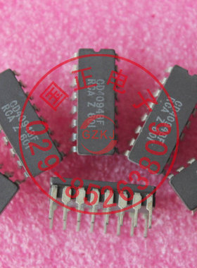 CD4094BF 全新优选现货 提供优选 100%实物拍摄 拍前询价