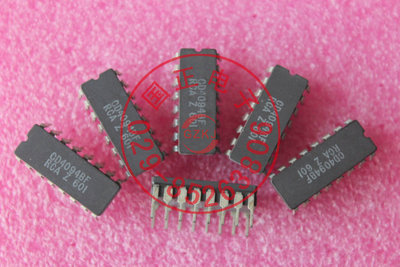 CD4094BF 全新优选现货 提供优选 100%实物拍摄 拍前询价