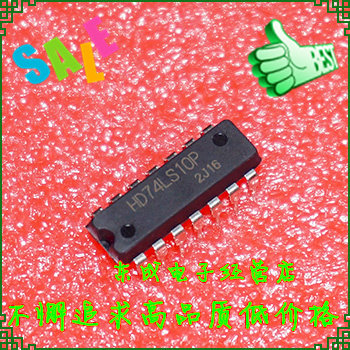 HD74LS10P 74LS10 直插 DIP14 全新原装正品 全新 量大价优