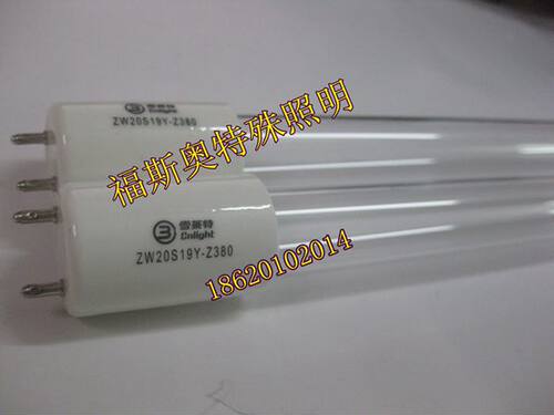 雪莱特20W紫外线消毒碗柜