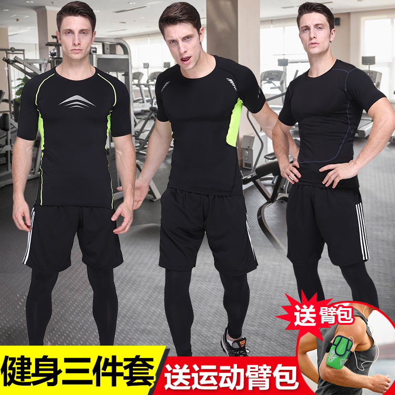 Tenue de sport homme C-001 en polyester - Ref 466322 Image 1