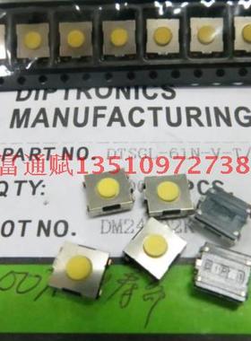 台湾DIP圆达 DTSGL-61Y-V 进口轻触开关 6*6*2.5包脚按键轻触开关