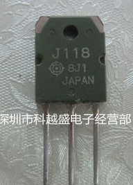 2SK413 K413 功放配对管