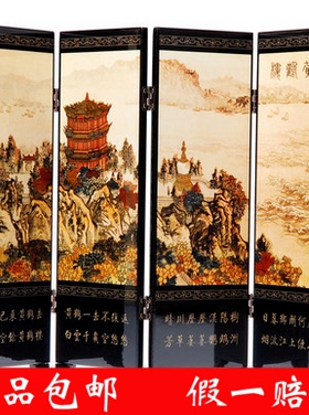 湖北武汉特产黄鹤楼折屏风漆器