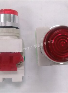 LAY37带灯按钮开关 交流电压220V 绿色按钮开关