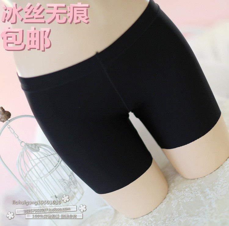 Slip jeunesse zy-21 en soie Ice - Ref 655307 Image 1