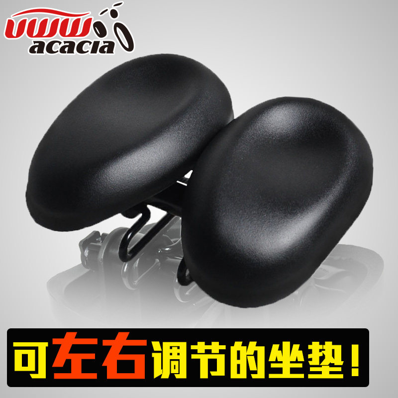 Selle de vélo ACACIA - Ref 2349825 Image 1