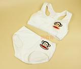 Coques pour soutien-gorge - Ref 820052 Image 90