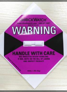 美国进口shockwatch紫色防震撞标签防震动标签防震贴标签物流标签