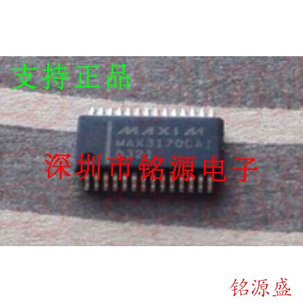 【铭源电子】全新 MAX3170CAI+T MAX3170CAI MAX3170 SSOP28 芯片