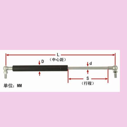 球头式气弹簧液压杆撑杆伸缩杆气动杆质压力自定