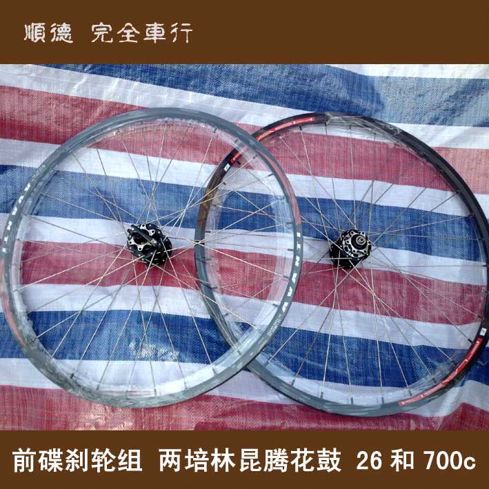 Roues de vélo - Ref 2381120 Image 1