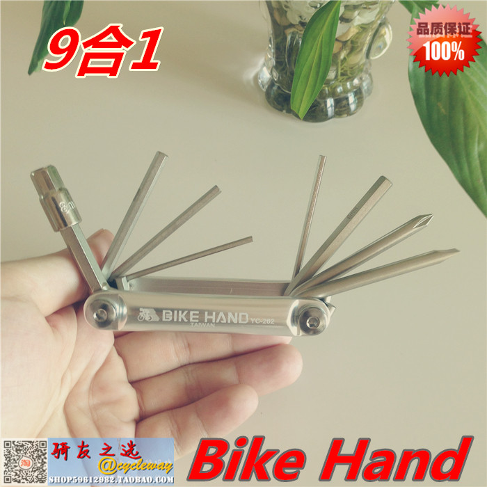 Outils pour vélo BIKEHAND - Ref 2277192 Image 1