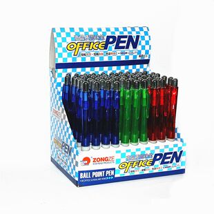 宗泽 0.7mm 按动型圆珠 原子笔油笔 办公笔 书写流畅 60支/盒