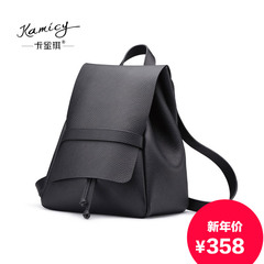 Camilla Pucci-fall 2015 new Korean wave female header layer of leather backpack leather casual College wind bag